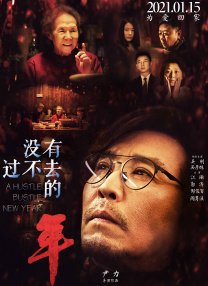 佩通坦泳装照